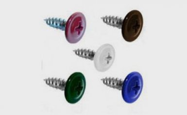 Саморез окрашенный кров. острый 4,8х19 /9003/ (250 шт/уп) ТК | «ТАТМЕТИЗ» Саморез окрашенный кров. острый 4,8х19 /9003/ (250 шт/уп) ТК - магазин «ТАТМЕТИЗ»