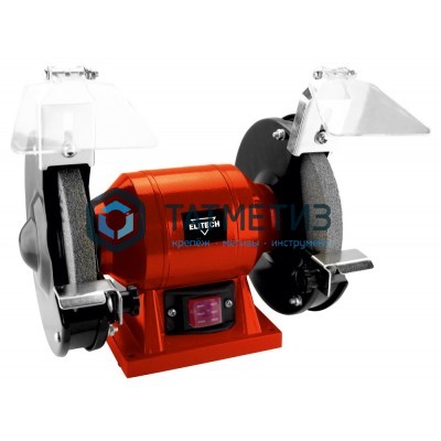 Заточной станок ELITECH, СТ150, 300 Вт, 2950 об/мин, шлиф.круг 150х16х12,7/32мм | «ТАТМЕТИЗ» Заточной станок ELITECH, СТ150, 300 Вт, 2950 об/мин, шлиф.круг 150х16х12,7/32мм - магазин крепежа «ТАТМЕТИЗ»