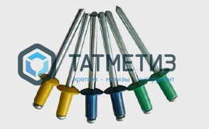 Заклепки ZK ал/ст 4,0x10 RAL 2004 (1000 шт/уп) | «ТАТМЕТИЗ» Заклепки ZK ал/ст 4,0x10 RAL 2004 (1000 шт/уп) - магазин крепежа «ТАТМЕТИЗ»