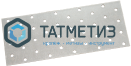 Пластина крепежная KP  210x 65х 2,0мм -  магазин «ТАТМЕТИЗ»