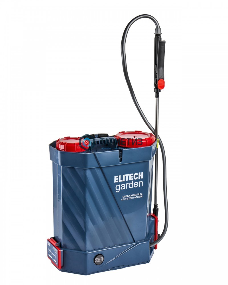 Опрыскиватель аккумуляторный ранцевый, 12 л, 12 В,  ELITECH ОСА 12 -  магазин крепежа «ТАТМЕТИЗ»