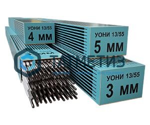 Электроды УОНИ-13/55 4,0 мм Электроды УОНИ-13/55 4,0 мм