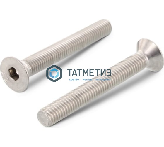 Винт DIN 7991 А4 М 8 х 40 с потай головкой и внутр.шестигранником Винт DIN 7991 А4 М 8 х 40 с потай головкой и внутр.шестигранником