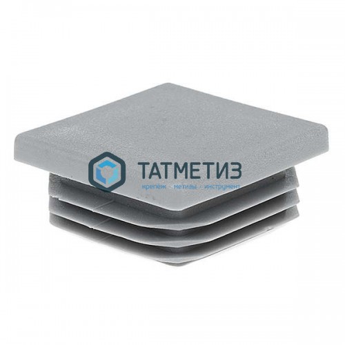 Заглушка для труб квадратная 20 х 20 мм (400 шт/уп) серая Заглушка для труб квадратная 20 х 20 мм (400 шт/уп) серая