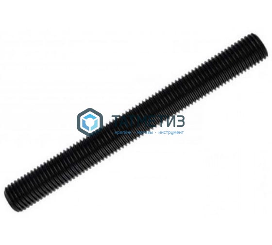 Шпилька резьбовая М 8х1000  КП 10.9  60° ОКСИД -  магазин крепежа «ТАТМЕТИЗ»