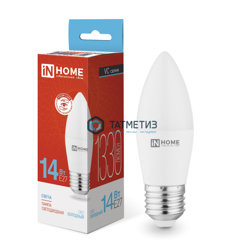 Лампа светодиодная LED 14Вт СВЕЧА-VC E27 6500К 1330лм IN HOME -  магазин «ТАТМЕТИЗ»