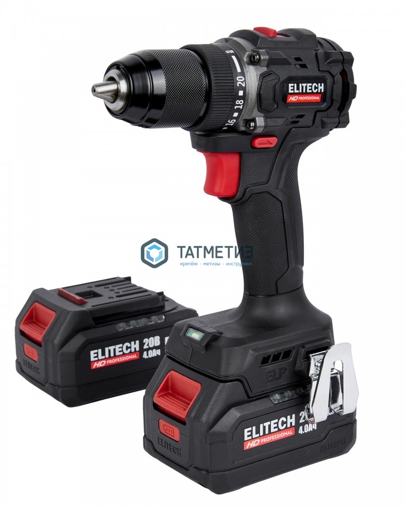 Дрель-шуруповерт 20 В, CD 20SL2 бщет, 60 Нм, 2х4.0Ач, ELP, БЗП-13мм, подсветка, ELITECH -  магазин «ТАТМЕТИЗ»