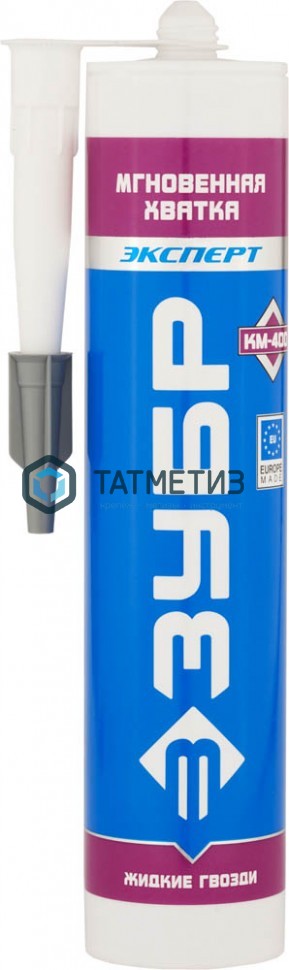 Клей монтажный ЗУБР КМ 400 экспресс хватка, 300мл Клей монтажный ЗУБР КМ 400 экспресс хватка, 300мл