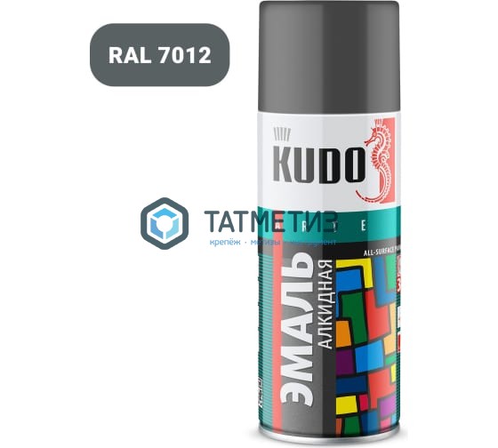 Краска аэроз. KUDO 520 мл. №1016 ТЕМНО-СЕРАЯ RAL 7012 Краска аэроз. KUDO 520 мл. №1016 ТЕМНО-СЕРАЯ RAL 7012