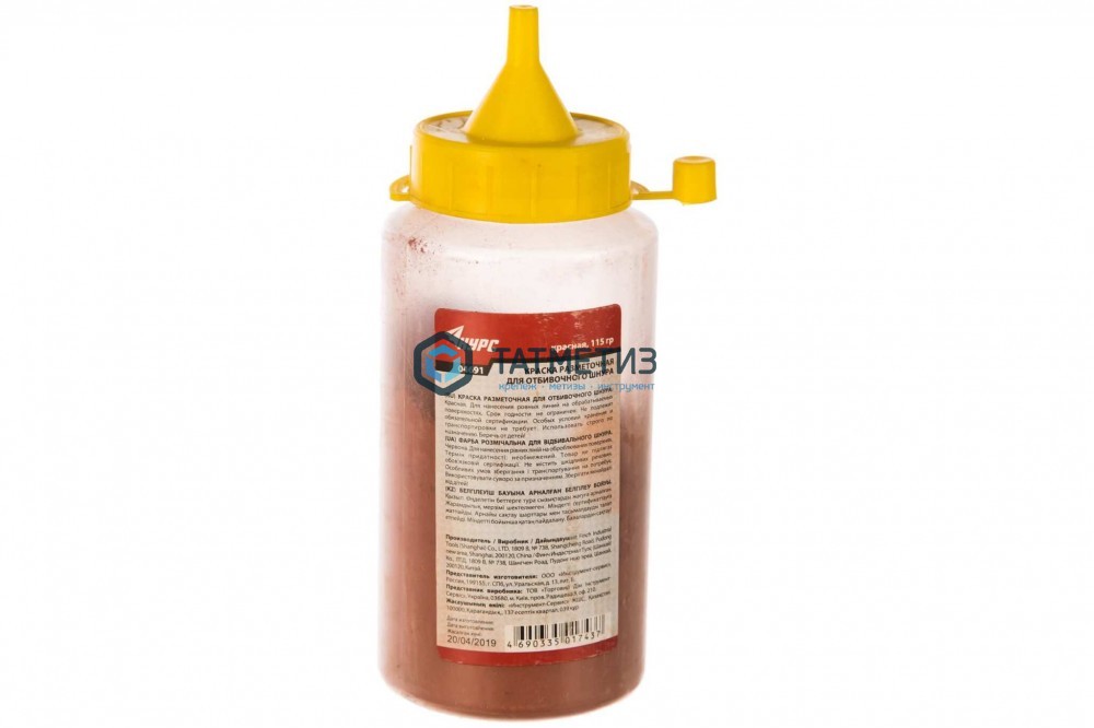 Краска КУРС для разметочных шнуров, КРАСНАЯ, 115 гр. -  магазин «ТАТМЕТИЗ»