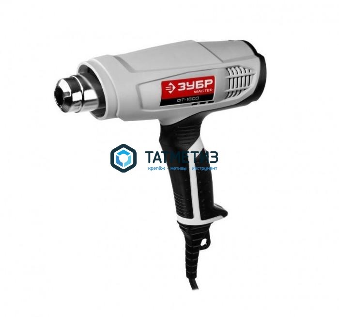 Фен технический (строительный), ЗУБР Проф 1800Вт, 2 режима: 80-550град, 350/550л/мин, кейс Фен технический (строительный), ЗУБР Проф 1800Вт, 2 режима: 80-550град, 350/550л/мин, кейс