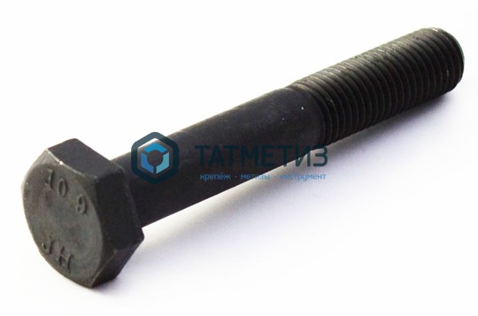 Болт М30х 80  ГОСТ Р 52644-2006  КП 10.9 ХЛ (ящ 60 кг / 82 шт)* -  магазин «ТАТМЕТИЗ»