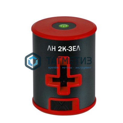 Нивелир лазерный ELITECH ЛН 2К-ЗЕЛ (2х1.5В(АА),20м,±0,3мм/м,215г,гор/верт луч,кейс+аксс) | «ТАТМЕТИЗ» Нивелир лазерный ELITECH ЛН 2К-ЗЕЛ (2х1.5В(АА),20м,±0,3мм/м,215г,гор/верт луч,кейс+аксс) - магазин крепежа «ТАТМЕТИЗ»