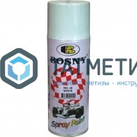 Краска аэроз. BOSNY 520 мл. №040  БЕЛАЯ глянцевая -  магазин крепежа «ТАТМЕТИЗ»