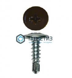 Саморез п/ш сверло 4,2x16  RAL 8017 -  магазин крепежа «ТАТМЕТИЗ»