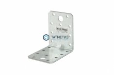 Крепежный усиленный уголок KUU  70x70x55 х 2,0 мм -  магазин крепежа «ТАТМЕТИЗ»