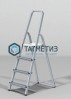 Стремянка 4 ступени, алюминиевая, KROFT -  магазин «ТАТМЕТИЗ»