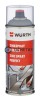 Спрей цинковый Wurth Perfect 400 мл светлый -  магазин «ТАТМЕТИЗ»