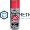Краска аэроз. BOSNY 520 мл. №030 РОЗОВАЯ | «ТАТМЕТИЗ» Краска аэроз. BOSNY 520 мл. №030 РОЗОВАЯ - магазин крепежа «ТАТМЕТИЗ»