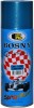 Краска аэроз. BOSNY 400 мл. №1183 ГОЛУБОЙ МЕТАЛИК | «ТАТМЕТИЗ» Краска аэроз. BOSNY 400 мл. №1183 ГОЛУБОЙ МЕТАЛИК - магазин крепежа «ТАТМЕТИЗ»