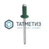 Заклепки ZK ал/ст 4,0x10 RAL 6002 (1000 шт/уп) DR -  магазин крепежа «ТАТМЕТИЗ»