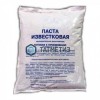 Известковая паста 20 кг. мешок | «ТАТМЕТИЗ» Известковая паста 20 кг. мешок - магазин «ТАТМЕТИЗ»