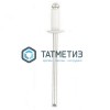 Заклепки ZK ал/ст 3,2x 8 RAL 9003 (1000 шт/уп)  ТК -  магазин «ТАТМЕТИЗ»