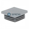 Заглушка для труб квадратная,100 х 100 мм (130 шт/уп) СЕРАЯ -  магазин крепежа «ТАТМЕТИЗ»