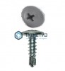 Саморез п/ш сверло 4,2x16 RAL 7004 | «ТАТМЕТИЗ» Саморез п/ш сверло 4,2x16 RAL 7004 - магазин «ТАТМЕТИЗ»
