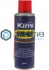 Смазка проникающая КМ60, аэрозоль 220 мл -  магазин «ТАТМЕТИЗ»