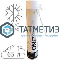 Пена монтажная Kronbuild ONE 65 всесезонная 770 гр -  магазин крепежа «ТАТМЕТИЗ»