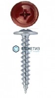Саморез п/ш остр. 4,2x25 RAL 3005 (500 шт/уп) | «ТАТМЕТИЗ» Саморез п/ш остр. 4,2x25 RAL 3005 (500 шт/уп) - магазин крепежа «ТАТМЕТИЗ»