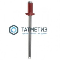 Заклепки ZK ал/ст 3,2x 8 RAL 3005 (1000 шт/уп)  ОМАХ -  магазин крепежа «ТАТМЕТИЗ»