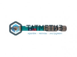 Бита  PZ1- 70, WP, магнит. -  магазин крепежа «ТАТМЕТИЗ»