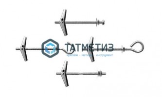 Складной пруж/дюбель потолочный М3х 50 -  магазин крепежа «ТАТМЕТИЗ»