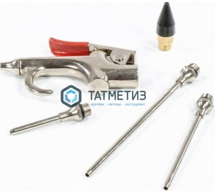 Набор продувочный пистолет, пневмат. в комплекте с насадками, 4 шт.// Matrix -  магазин крепежа «ТАТМЕТИЗ»