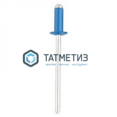 Заклепки ZK ал/ст 4,8x12 RAL 5005 ( 500 шт/уп) -  магазин крепежа «ТАТМЕТИЗ»