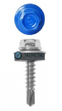 Саморез окраш.кров. 5,5х19 /5005/ DAXMER M (10х250) -  магазин крепежа «ТАТМЕТИЗ»