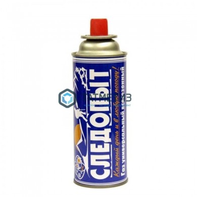 Газ для портативных плит 220 гр. Следопыт -  магазин крепежа «ТАТМЕТИЗ»