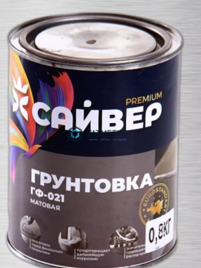 Грунт ГФ-021 СЕРЫЙ 0,8 кг Сайвер | «ТАТМЕТИЗ» Грунт ГФ-021 СЕРЫЙ 0,8 кг Сайвер - магазин крепежа «ТАТМЕТИЗ»