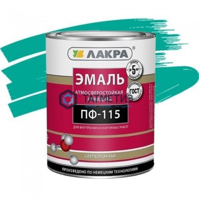Эмаль ПФ-115 БИРЮЗОВАЯ 1 кг-. /14 ЛАКРА | «ТАТМЕТИЗ» Эмаль ПФ-115 БИРЮЗОВАЯ 1 кг-. /14 ЛАКРА - магазин крепежа «ТАТМЕТИЗ»