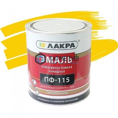 Эмаль ПФ-115 ЖЕЛТАЯ 2 кг-. /6 ЛАКРА | «ТАТМЕТИЗ» Эмаль ПФ-115 ЖЕЛТАЯ 2 кг-. /6 ЛАКРА - магазин крепежа «ТАТМЕТИЗ»