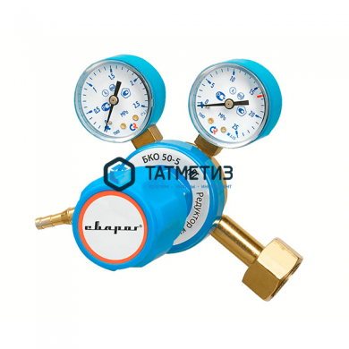 Редуктор кислородный БКО-50-5АI -  магазин крепежа «ТАТМЕТИЗ»