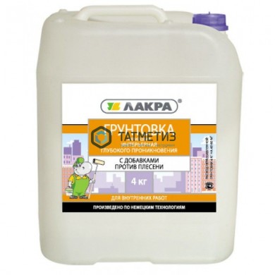 Грунт Интерьерный 4 кг-./4 ЛАКРА | «ТАТМЕТИЗ» Грунт Интерьерный 4 кг-./4 ЛАКРА - магазин крепежа «ТАТМЕТИЗ»
