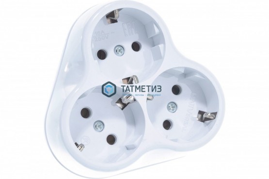Тройник на 3 гнезда с заземлением круглый 16А Универсал | «ТАТМЕТИЗ» Тройник на 3 гнезда с заземлением круглый 16А Универсал - магазин крепежа «ТАТМЕТИЗ»