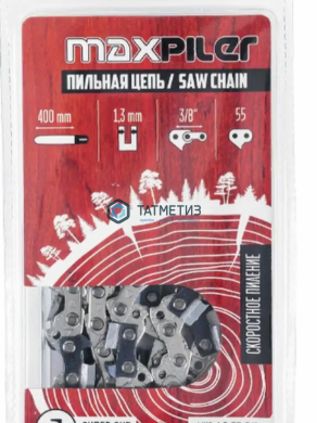 Цепь пильная 3/8" - 1.3мм - 55 зв. MXS в блистере P.I.T -  магазин крепежа «ТАТМЕТИЗ»