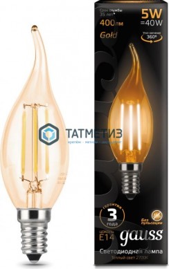 Лампа светодиодная LED  5Вт Свеча на ветру E14 2700К Golden GAUSS Filament -  магазин крепежа «ТАТМЕТИЗ»