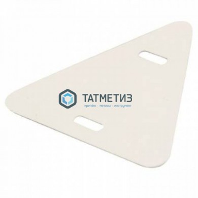 Бирка кабельная №136 (треугольник)  (100 шт/уп) -  магазин крепежа «ТАТМЕТИЗ»