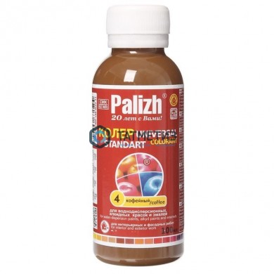 Паста колер. унив. ПалИж № 04  КОФЕЙНАЯ  100 ml./6 -  магазин крепежа «ТАТМЕТИЗ»