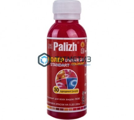 Паста колер. унив. ПалИж № 30  ПУРПУРНАЯ  100 ml./6 -  магазин крепежа «ТАТМЕТИЗ»